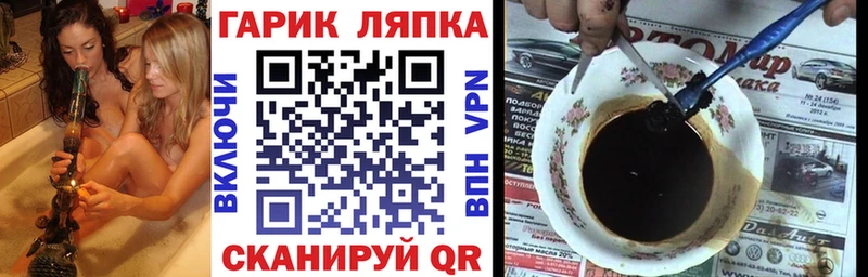 Где можно купить наркотики Щёкино Cocaine  АМФЕТАМИН  Мефедрон  ГАШИШ  Бошки Шишки 