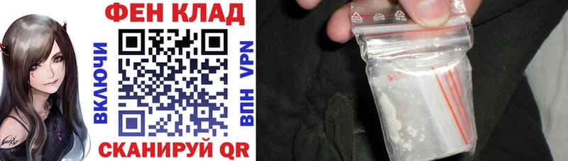 дарнет шоп  Щёкино  АМФЕТАМИН Premium 