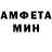 КЕТАМИН VHQ Misha Bigariy