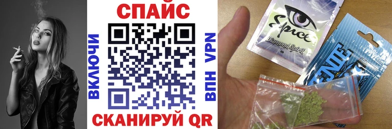 KRAKEN ССЫЛКА  цена наркотик  Щёкино  Бутират оксибутират 