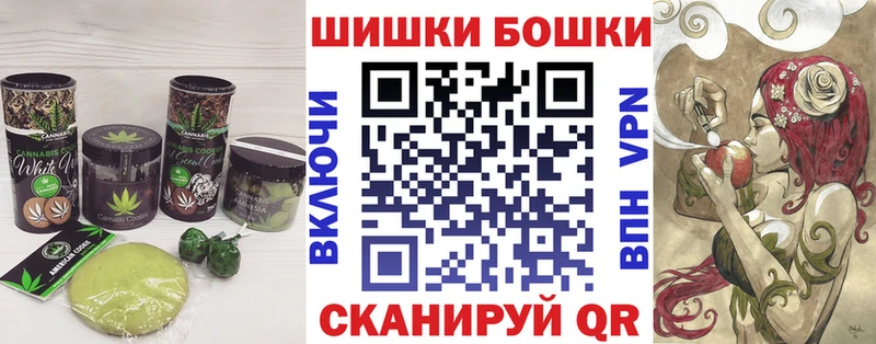 Cannafood конопля blacksprut ТОР Щёкино