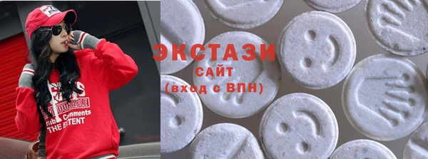 mix Абаза