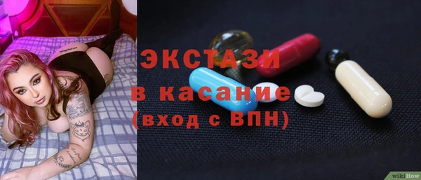 не бодяженный Абинск