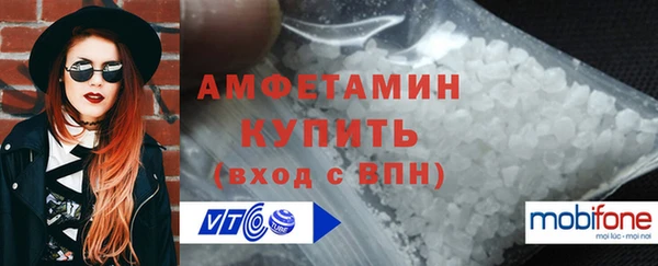 mix Абаза