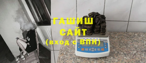 не бодяженный Абинск