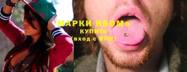 не бодяженный Абинск
