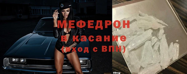 mix Абаза