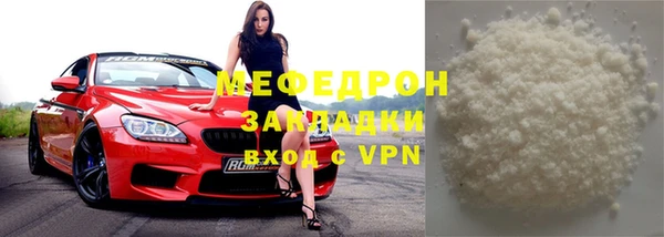 не бодяженный Абинск