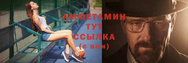 mix Абаза