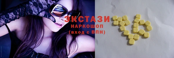 mix Абаза