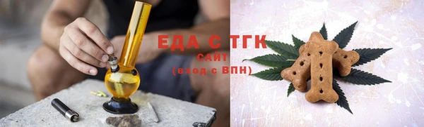 не бодяженный Абинск