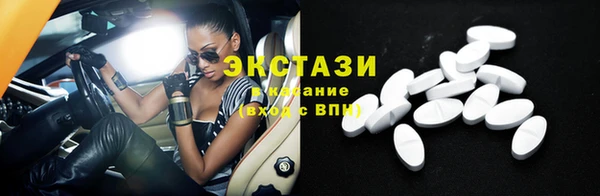 не бодяженный Абинск