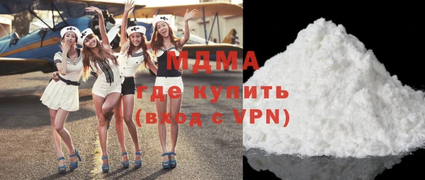 мдпв Абдулино