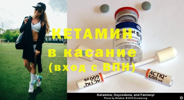 не бодяженный Абинск