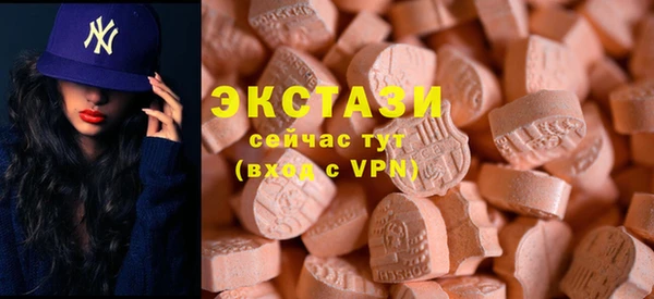 не бодяженный Абинск